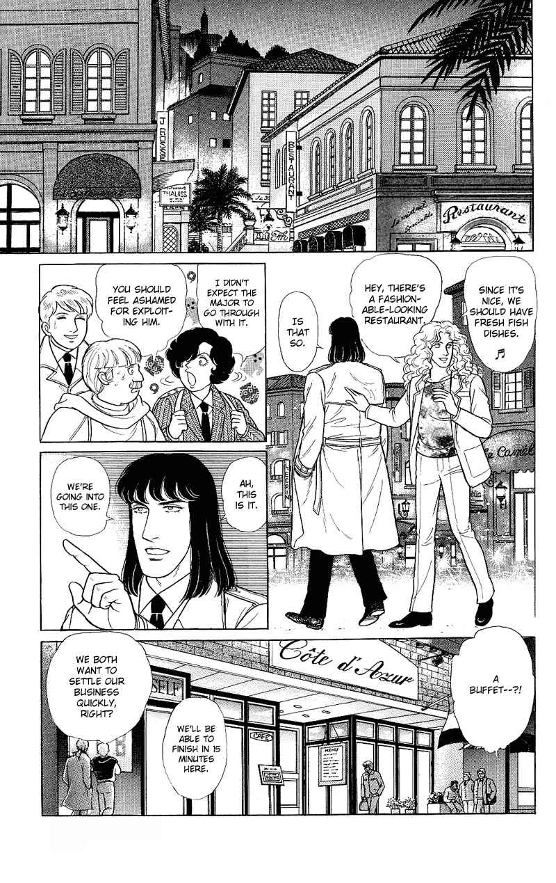 Chapter 17.3 - Page 17