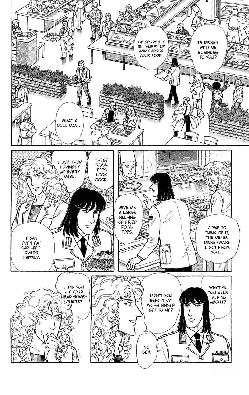 Chapter 17.3 - Page 18