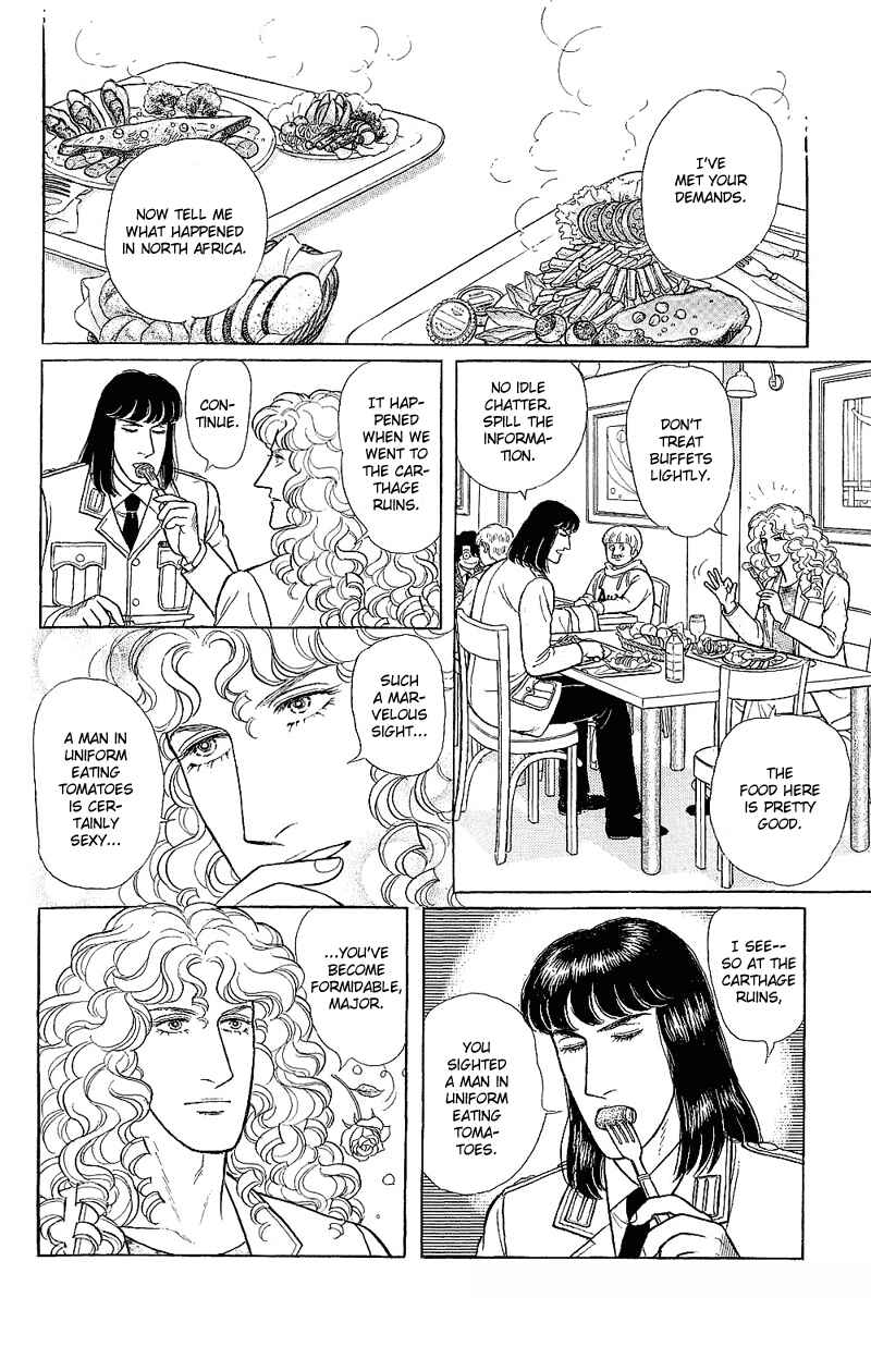 Chapter 17.3 - Page 20