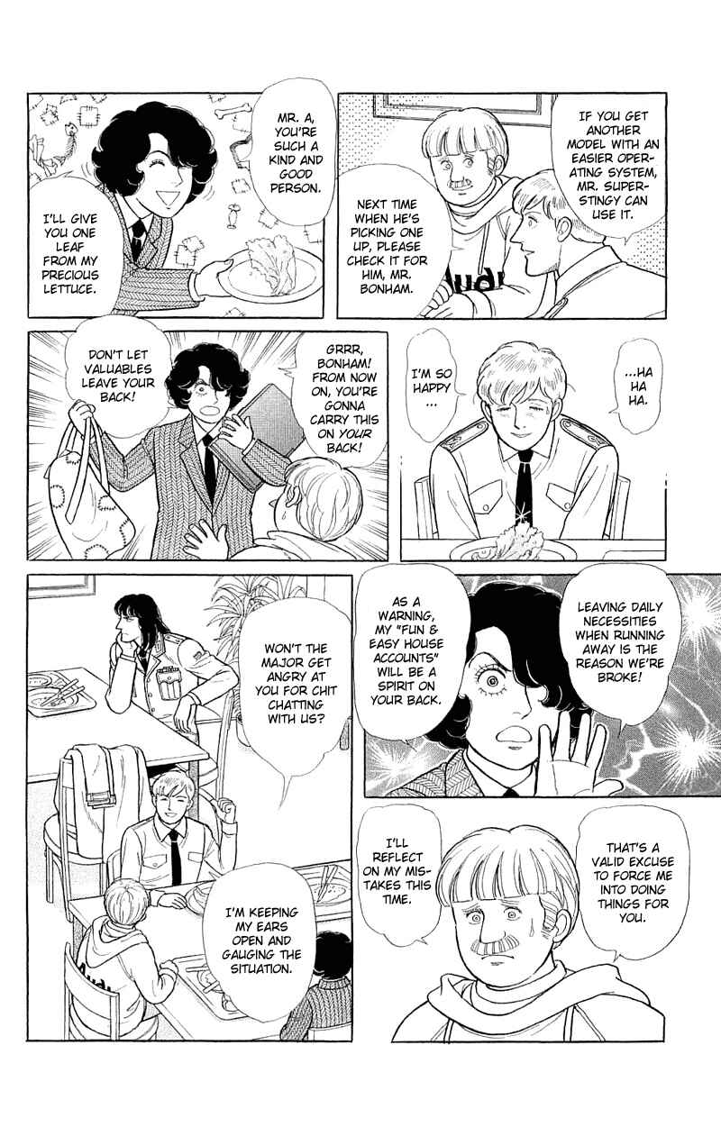 Chapter 17.3 - Page 22