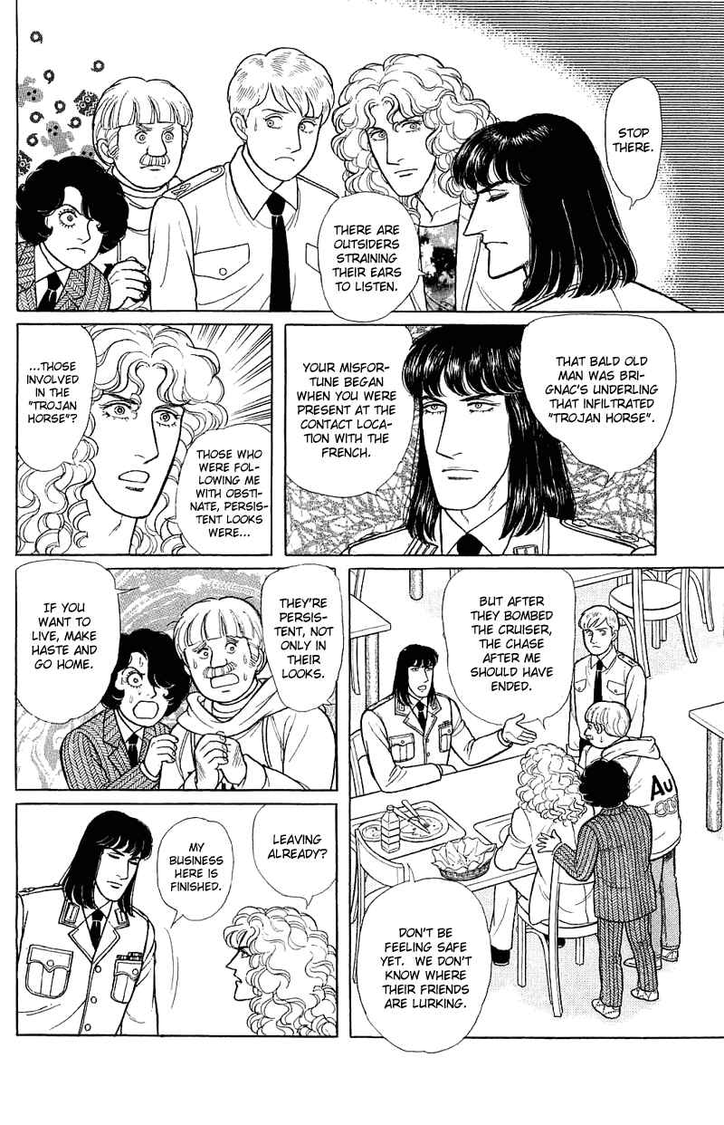 Chapter 17.3 - Page 24
