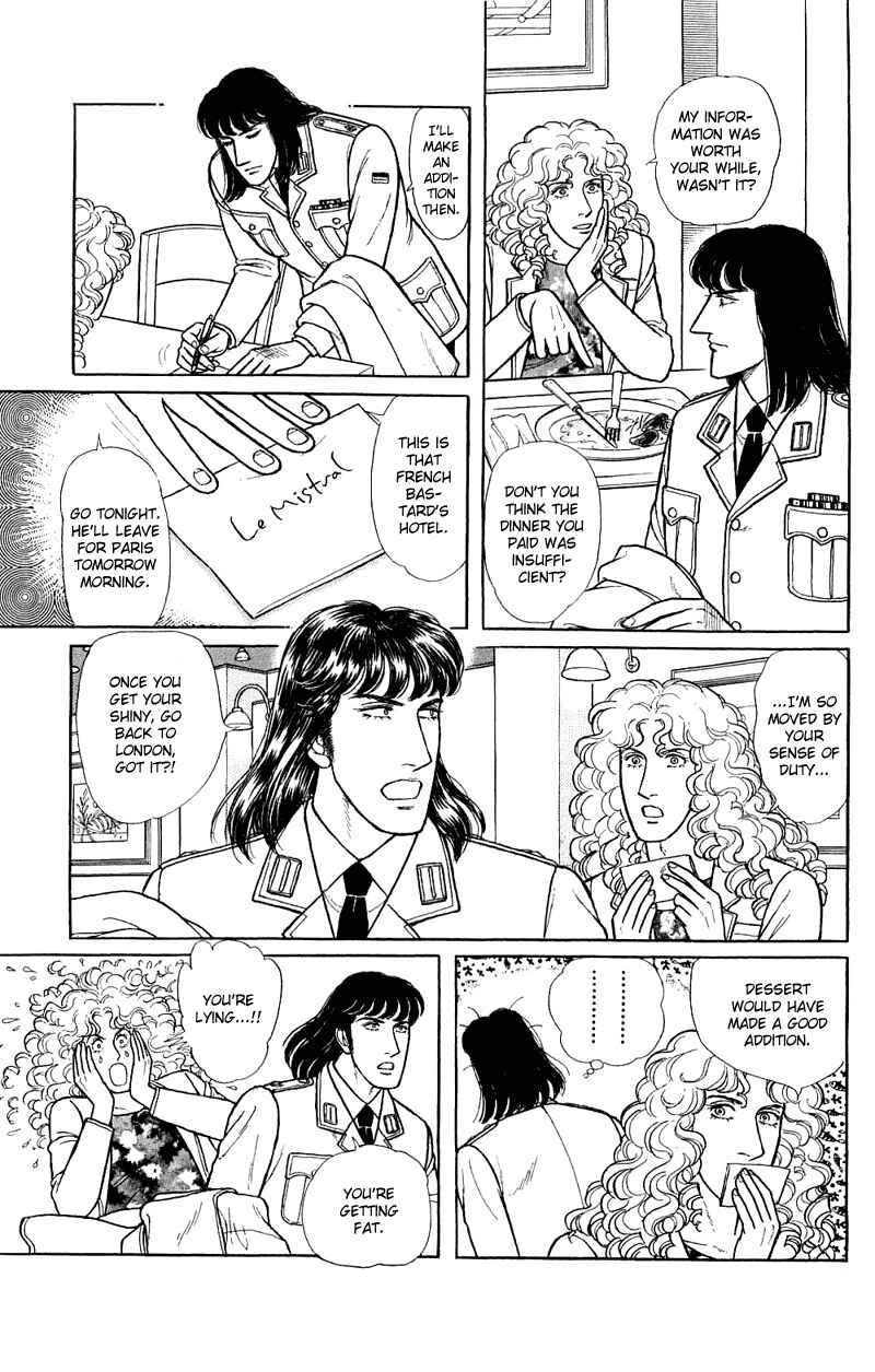 Chapter 17.3 - Page 25
