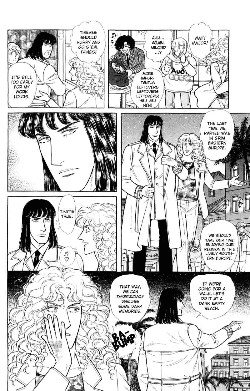 Chapter 17.3 - Page 26
