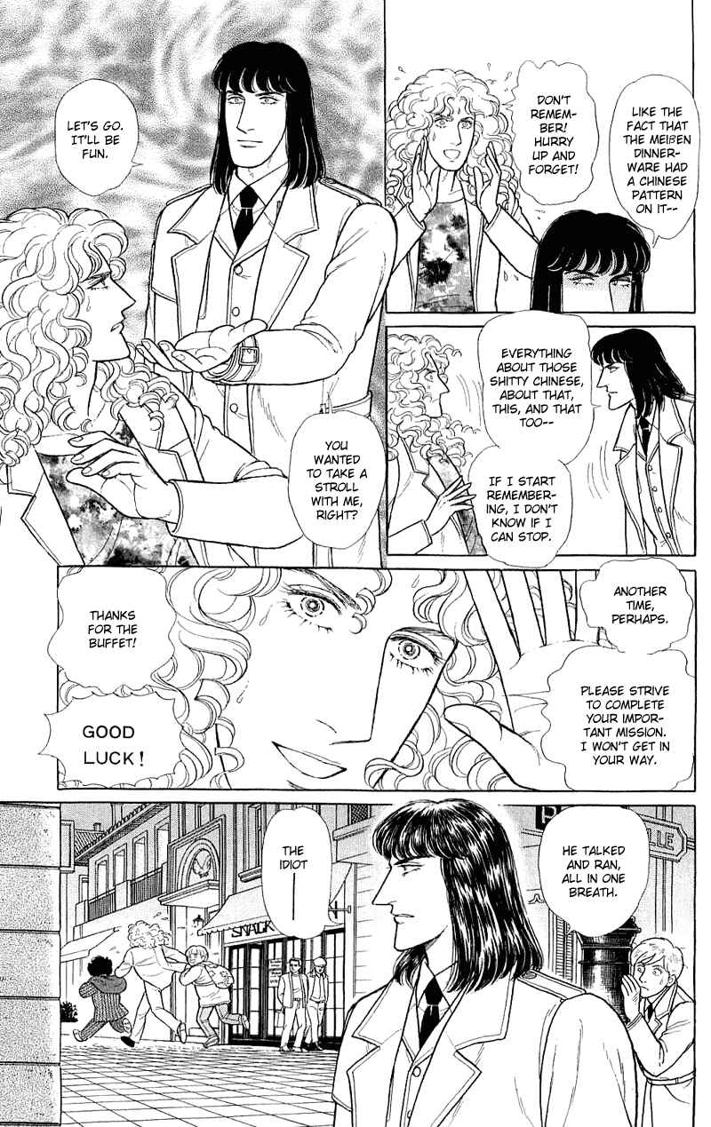 Chapter 17.3 - Page 27