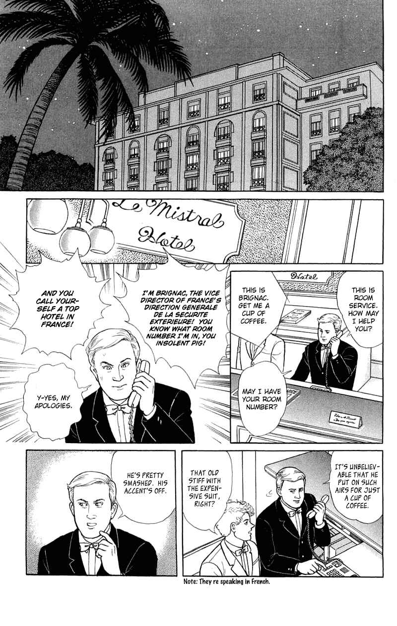 Chapter 17.3 - Page 31