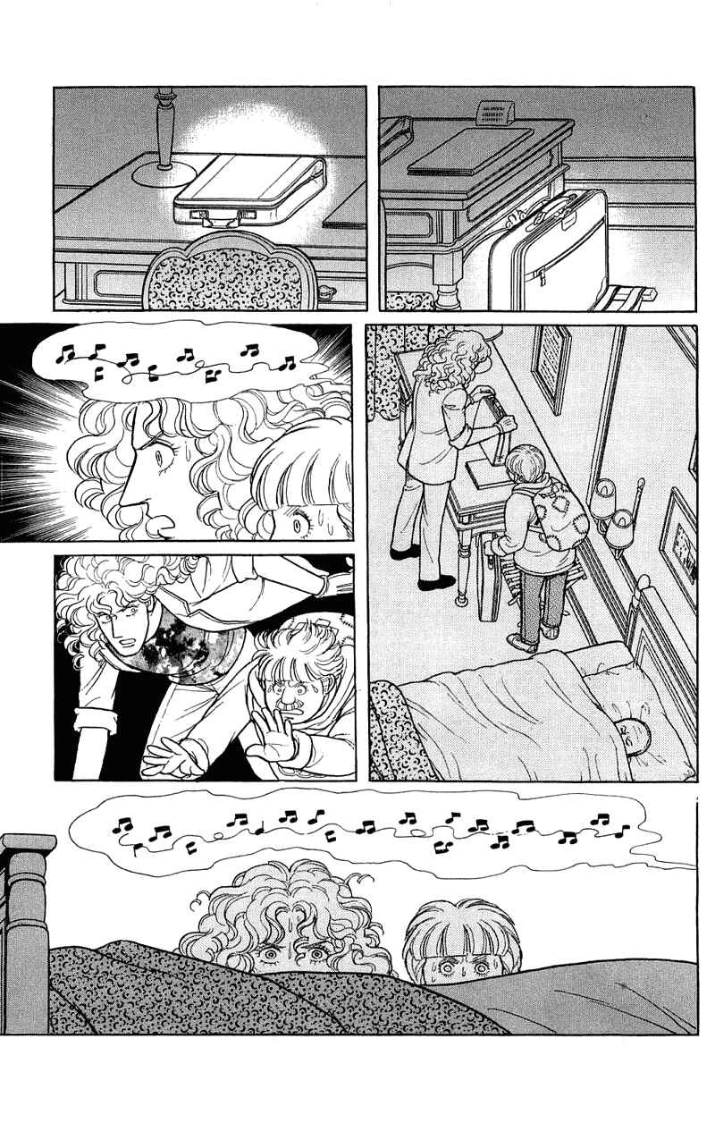 Chapter 17.3 - Page 35