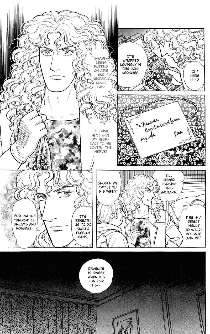 Chapter 17.3 - Page 37