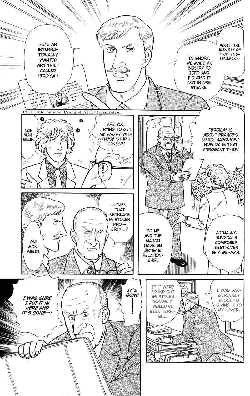 Chapter 17.3 - Page 39