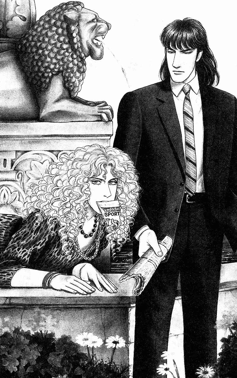 Chapter 17.3 - Page 4