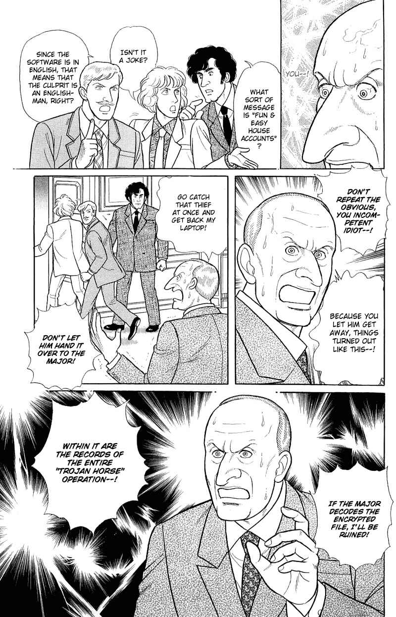 Chapter 17.3 - Page 41