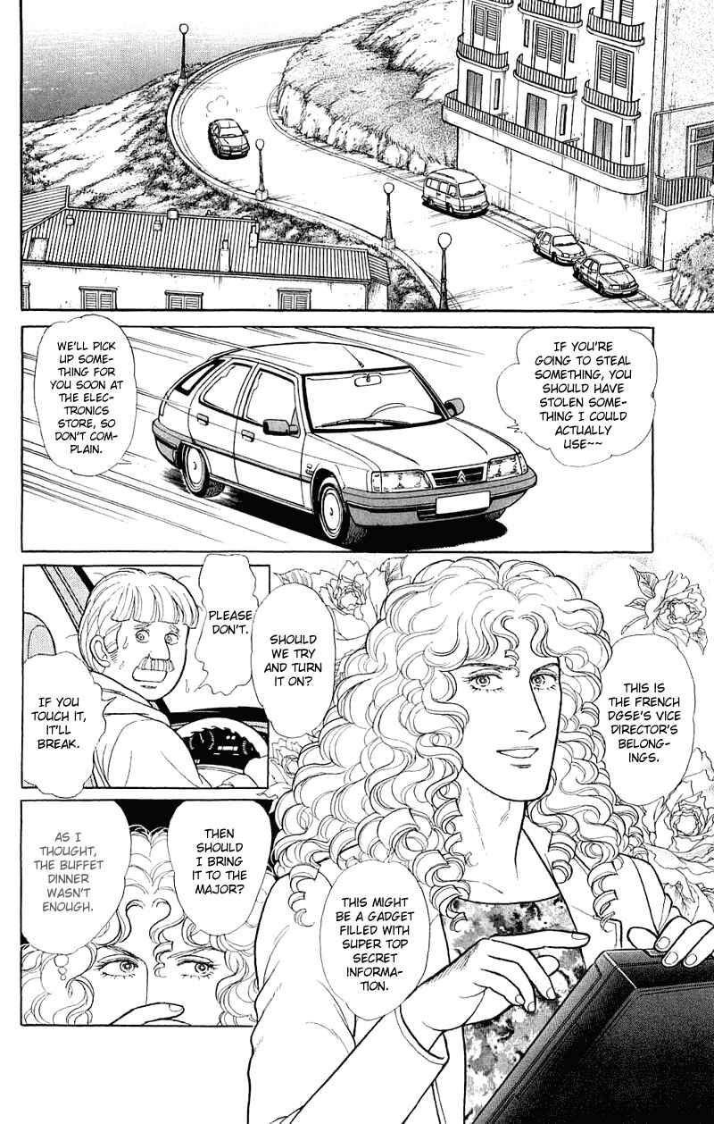 Chapter 17.3 - Page 42