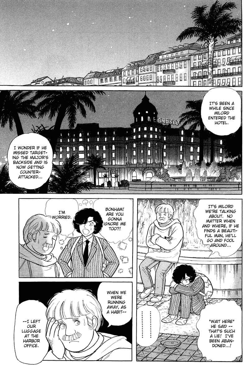 Chapter 17.3 - Page 5