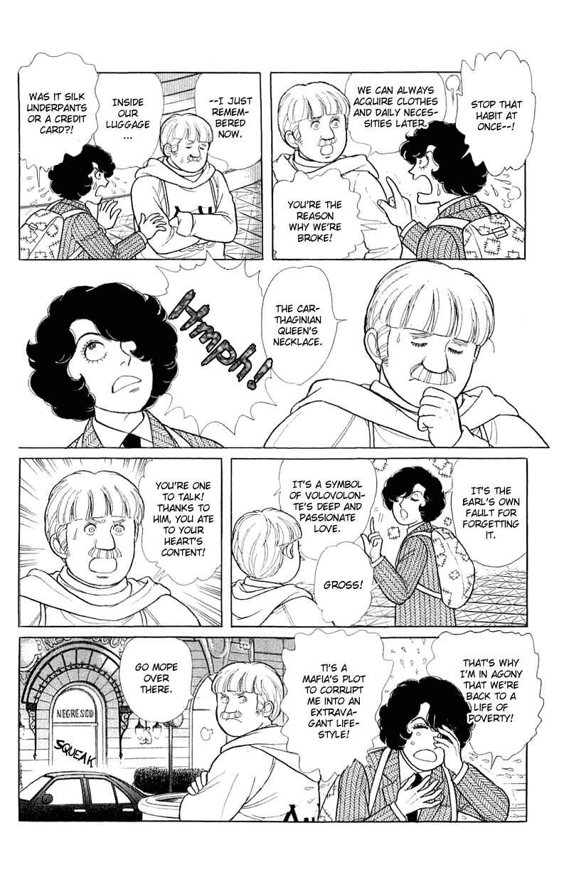 Chapter 17.3 - Page 6