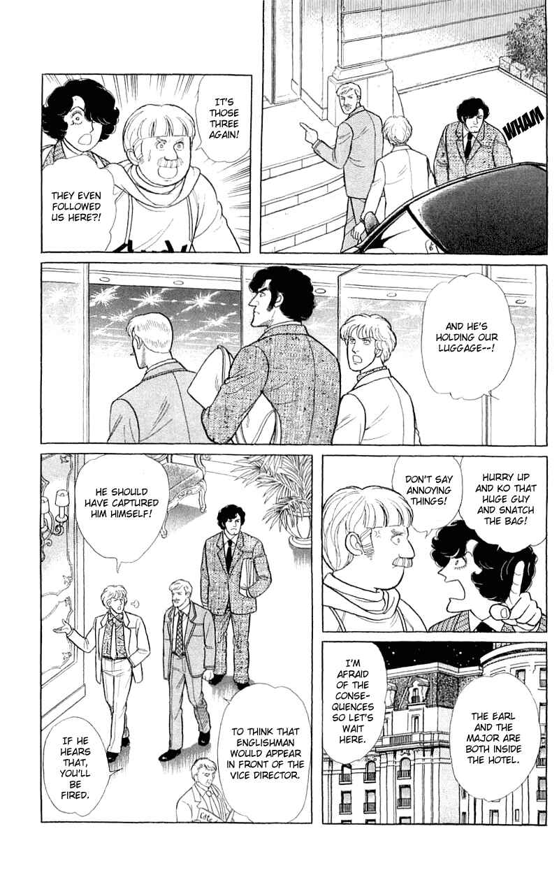 Chapter 17.3 - Page 7