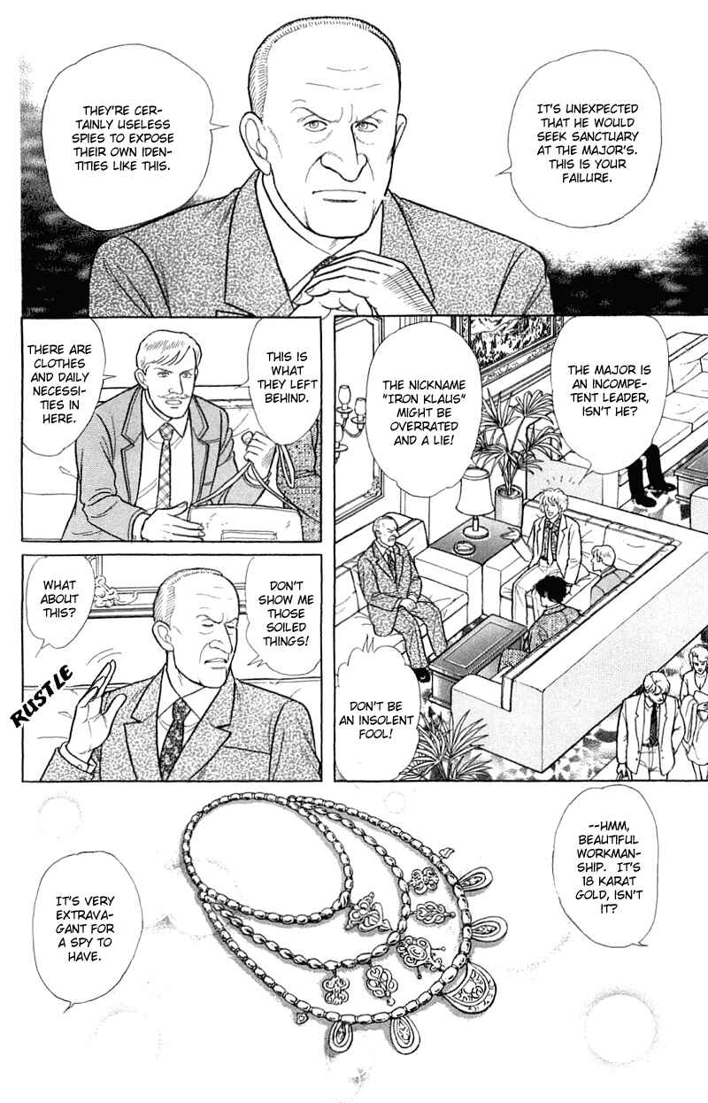 Chapter 17.3 - Page 8