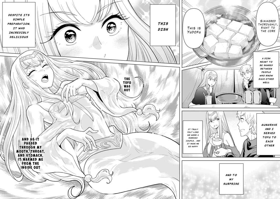Chapter 8.2 - Page 12