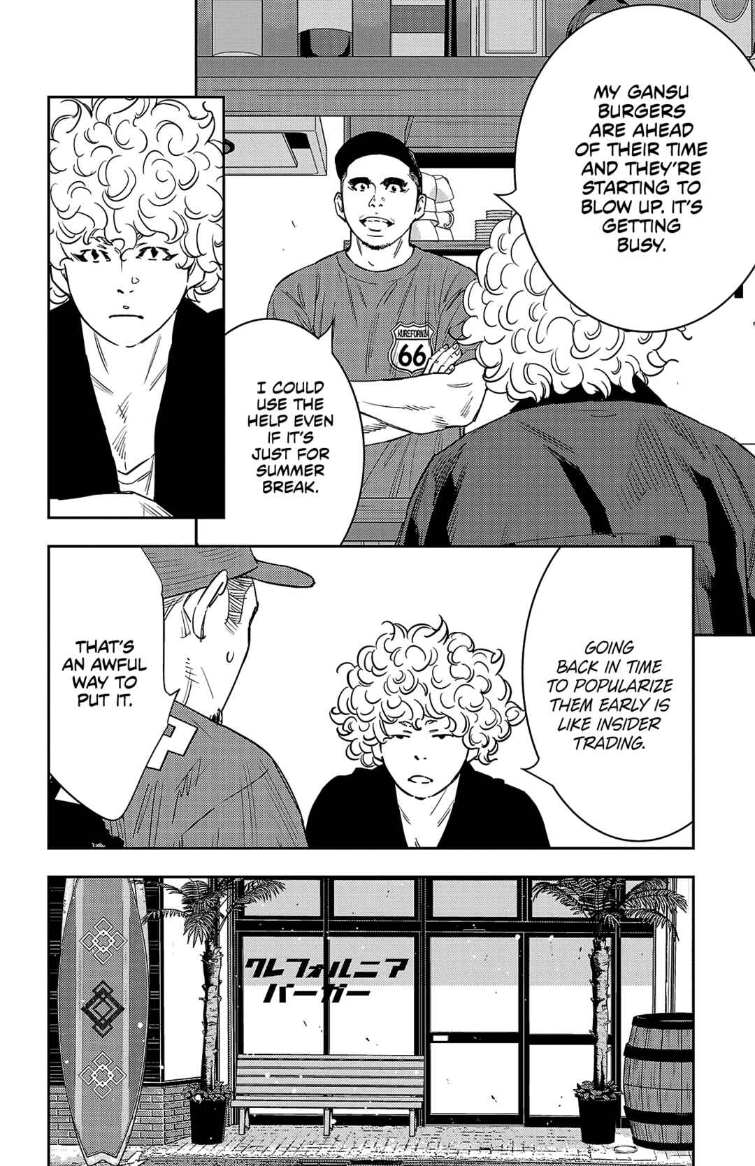 Chapter 60 - Page 10