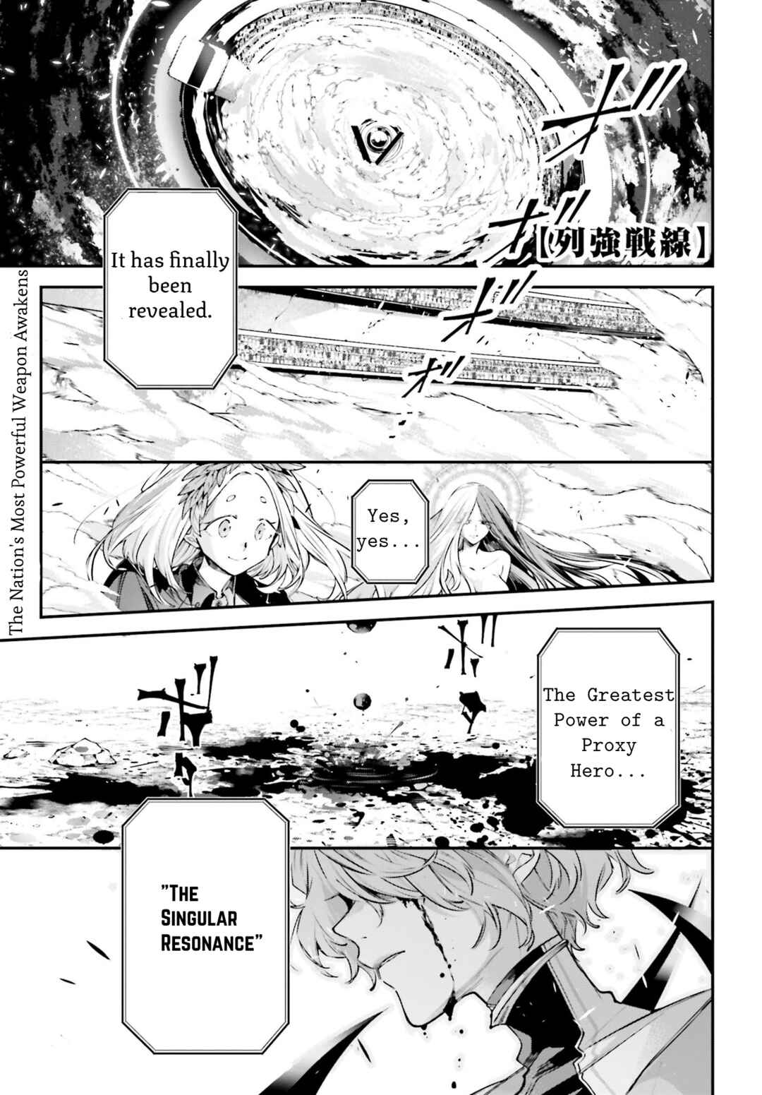 Chapter 2 - Page 1