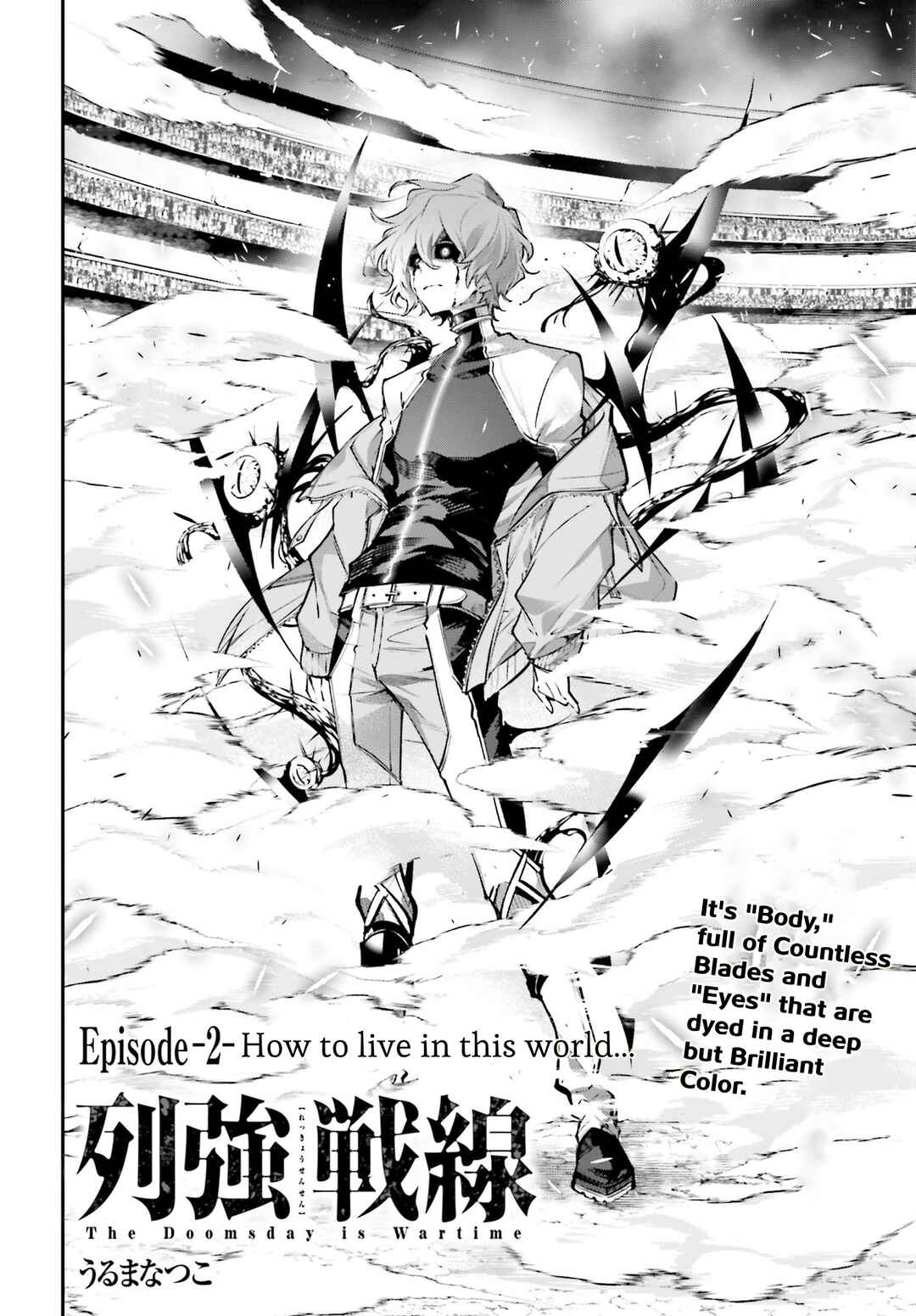 Chapter 2 - Page 2