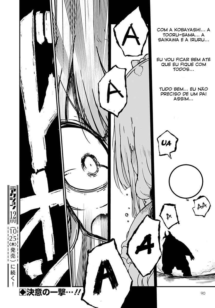 Chapter 76 - Page 18
