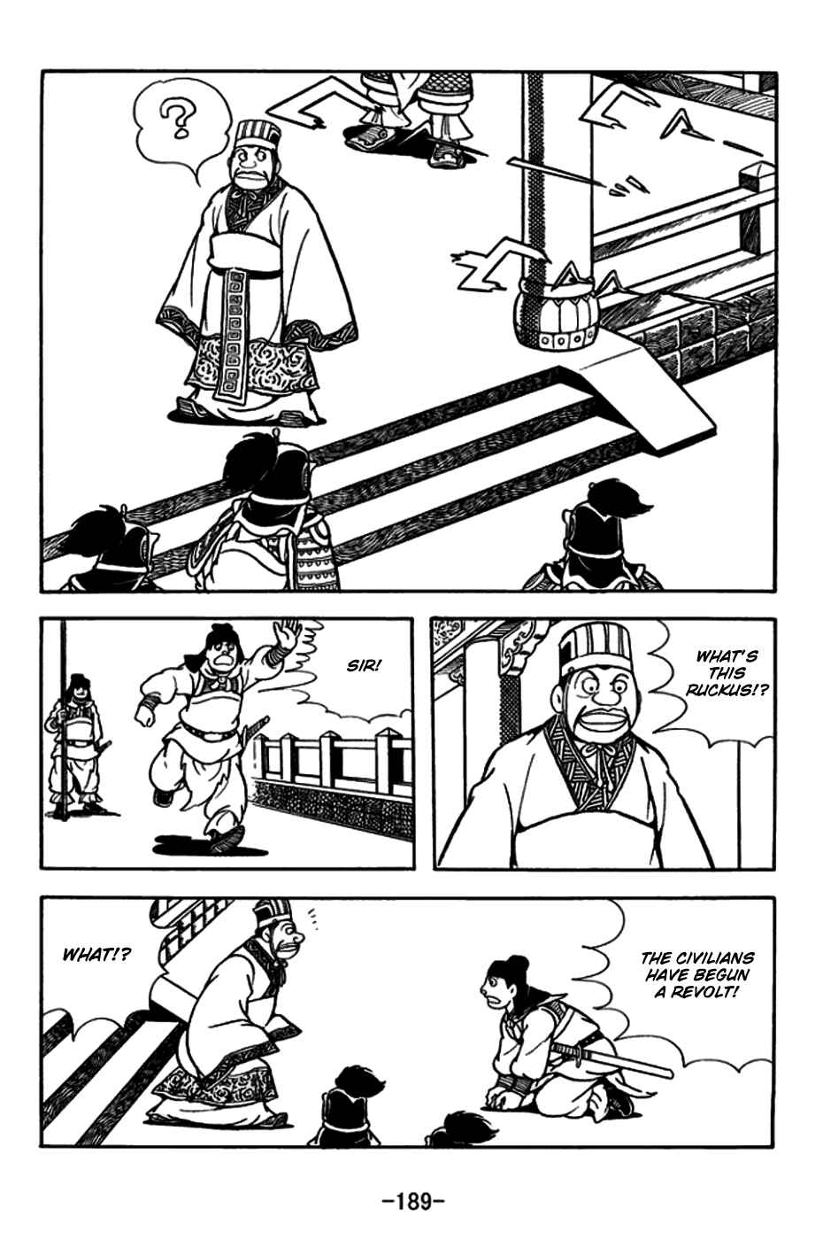 Chapter 167 - Page 16