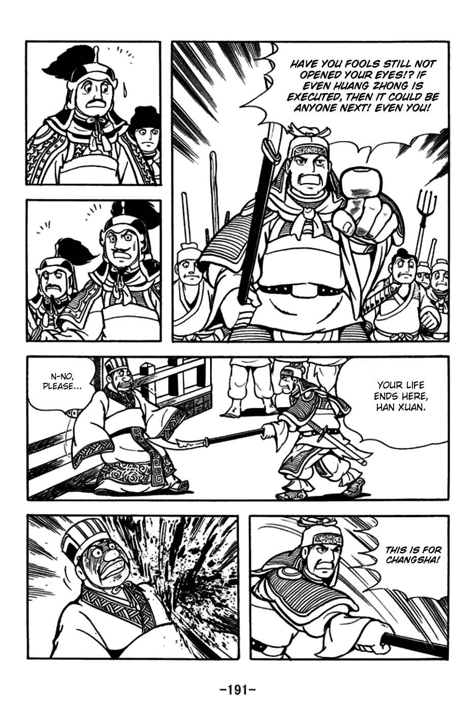 Chapter 167 - Page 18
