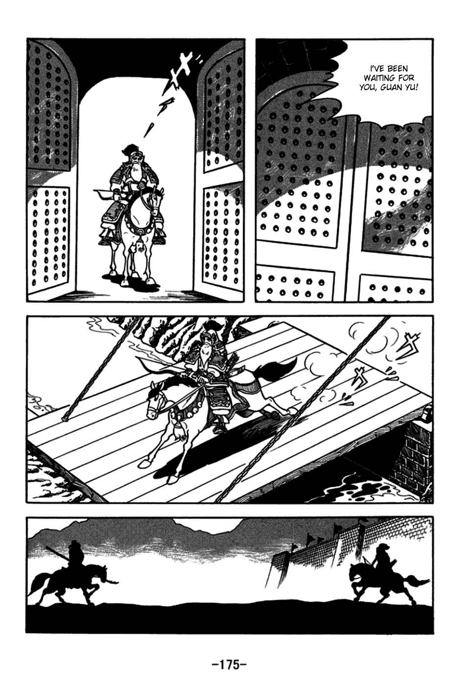 Chapter 167 - Page 2