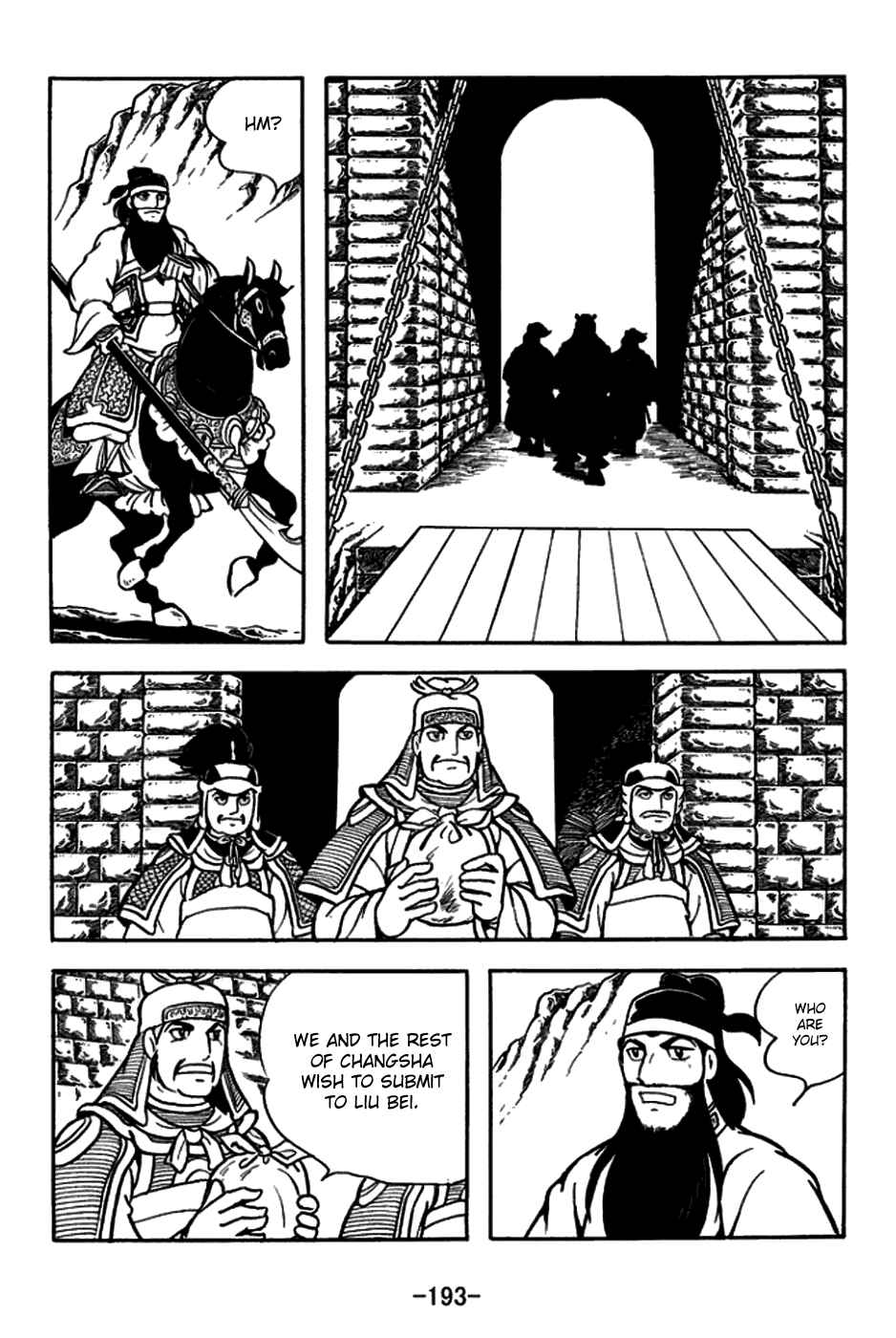 Chapter 167 - Page 20