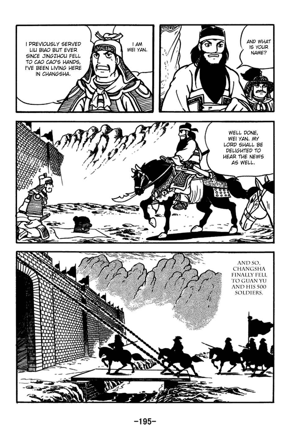 Chapter 167 - Page 22