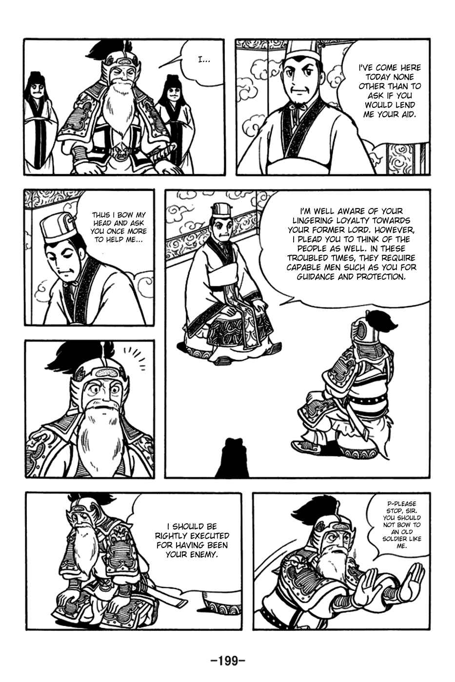 Chapter 167 - Page 26