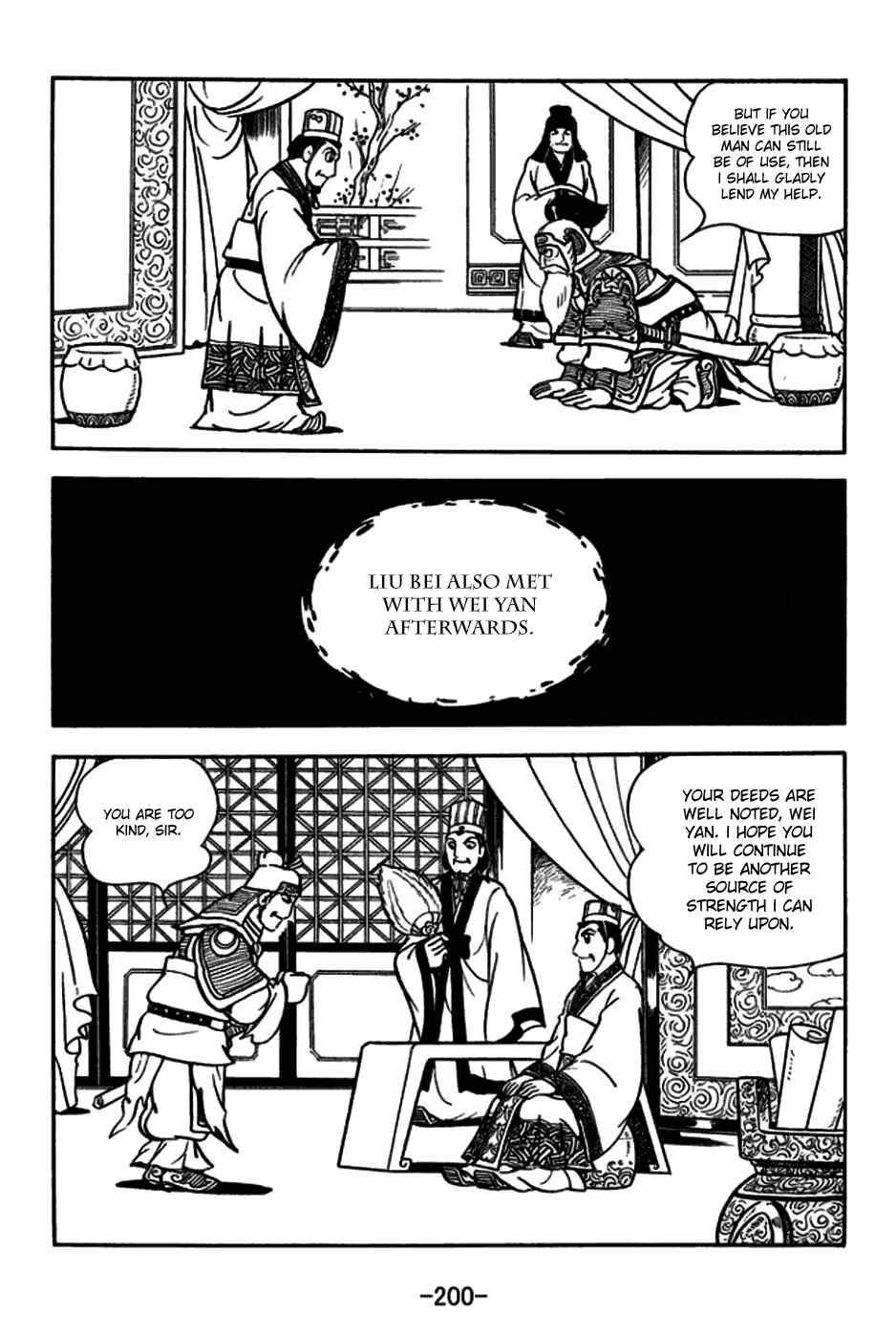 Chapter 167 - Page 27
