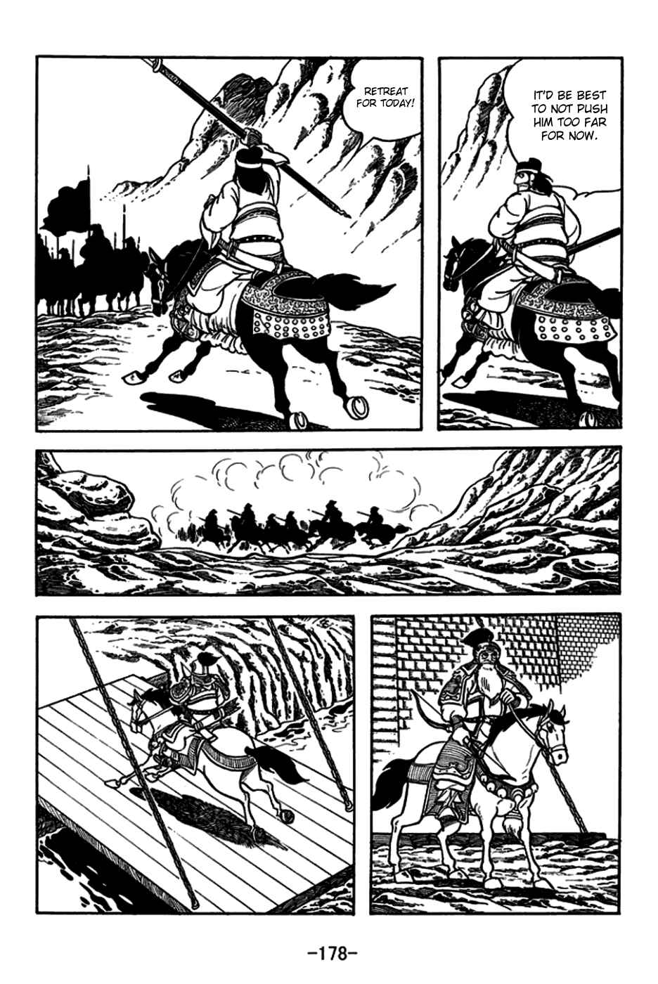 Chapter 167 - Page 5