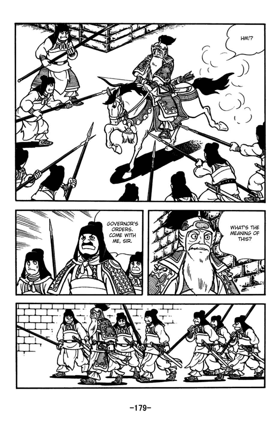 Chapter 167 - Page 6