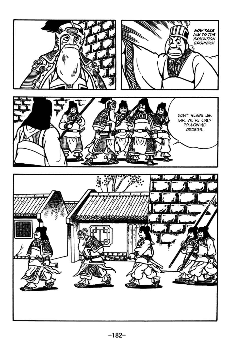 Chapter 167 - Page 9