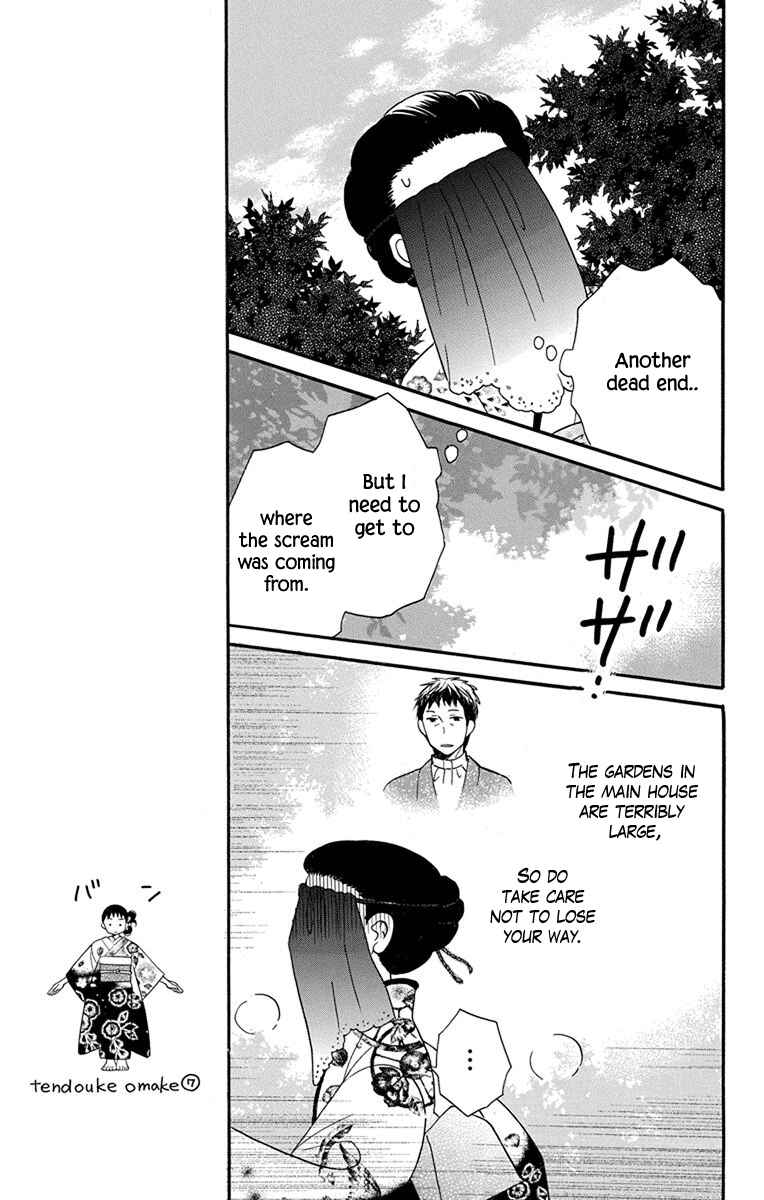 Chapter 15 - Page 16