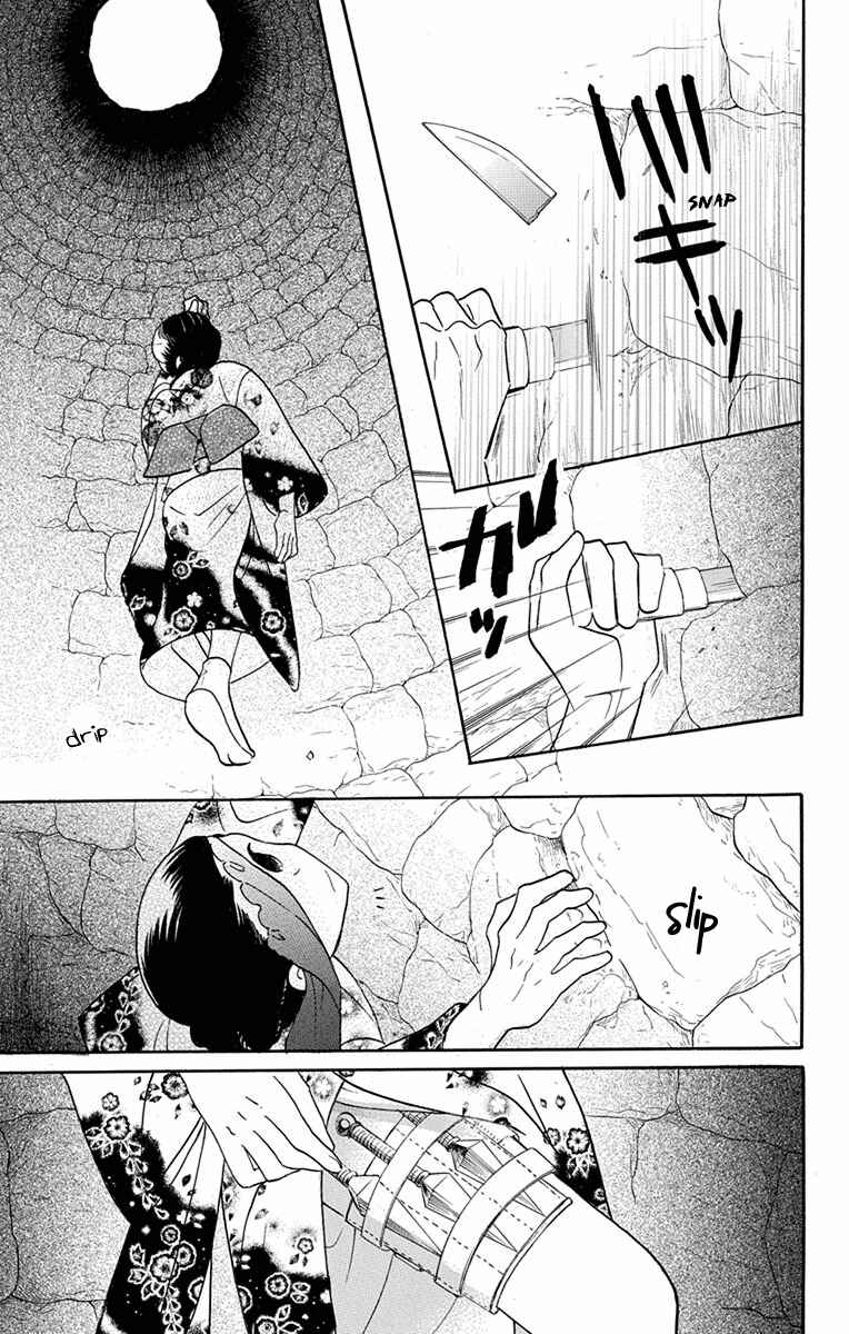 Chapter 15 - Page 4