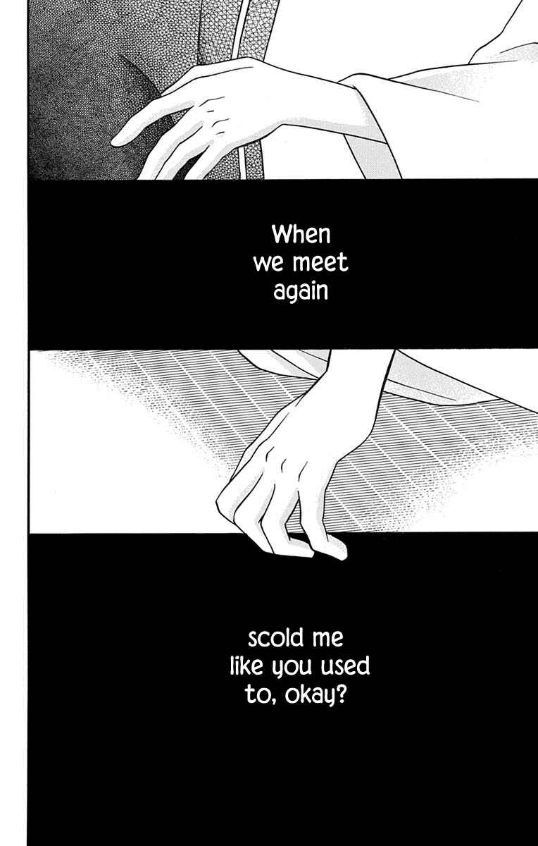 Chapter 15 - Page 49