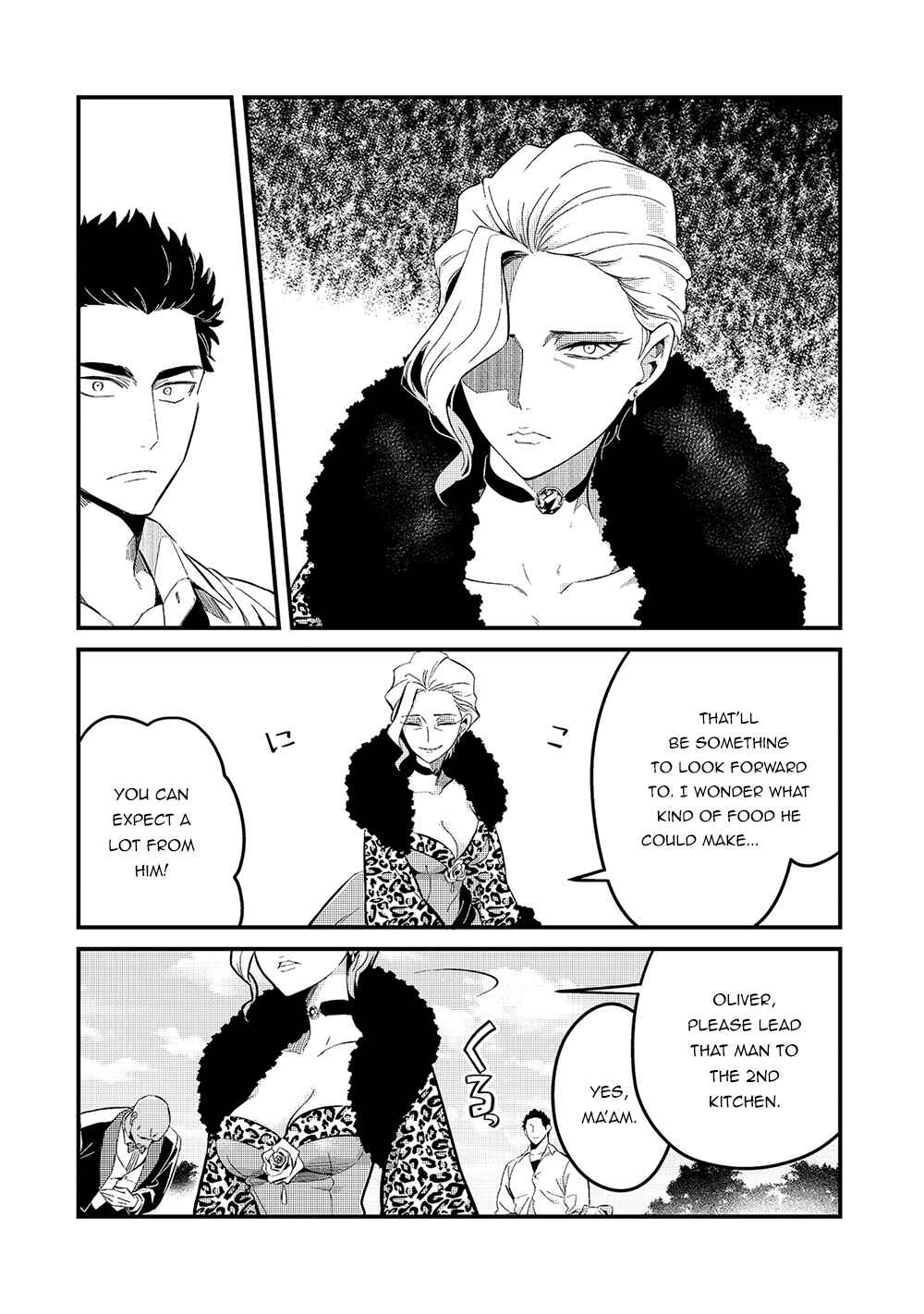 Chapter 21 - Page 12