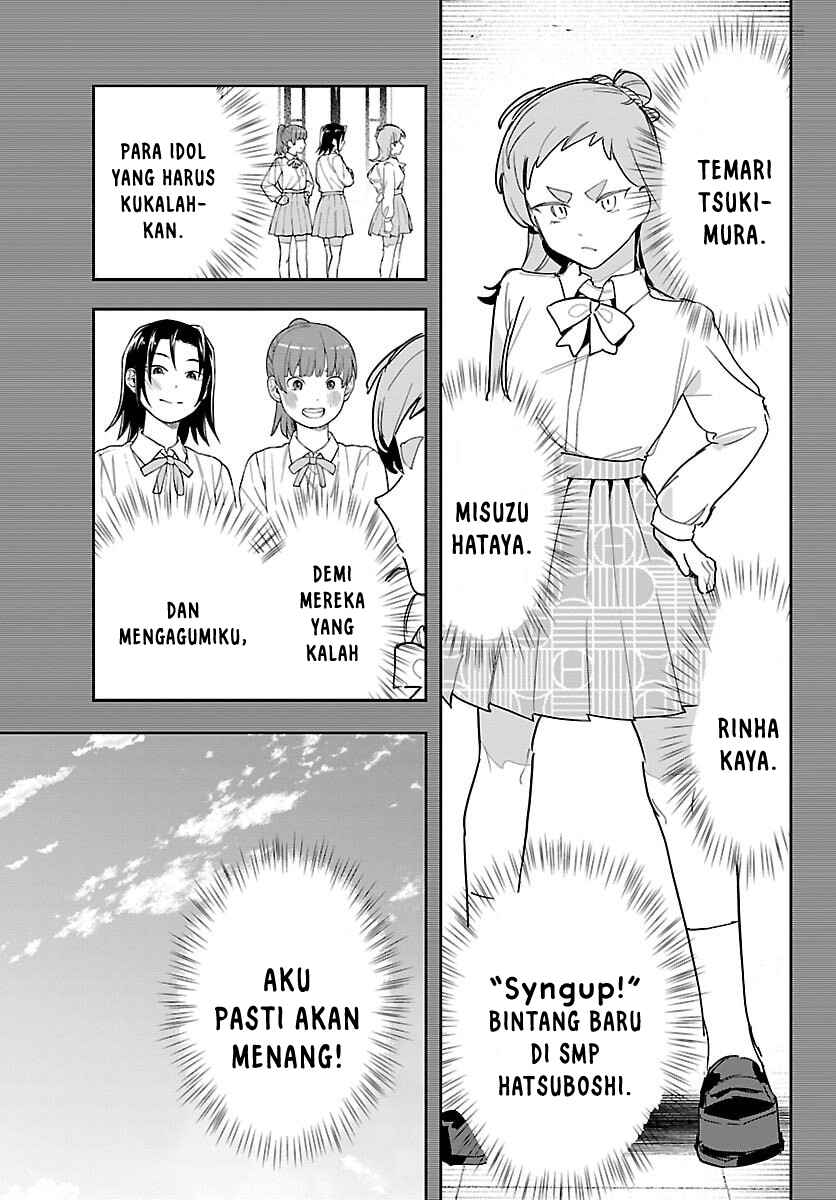 Chapter 45 - Page 7