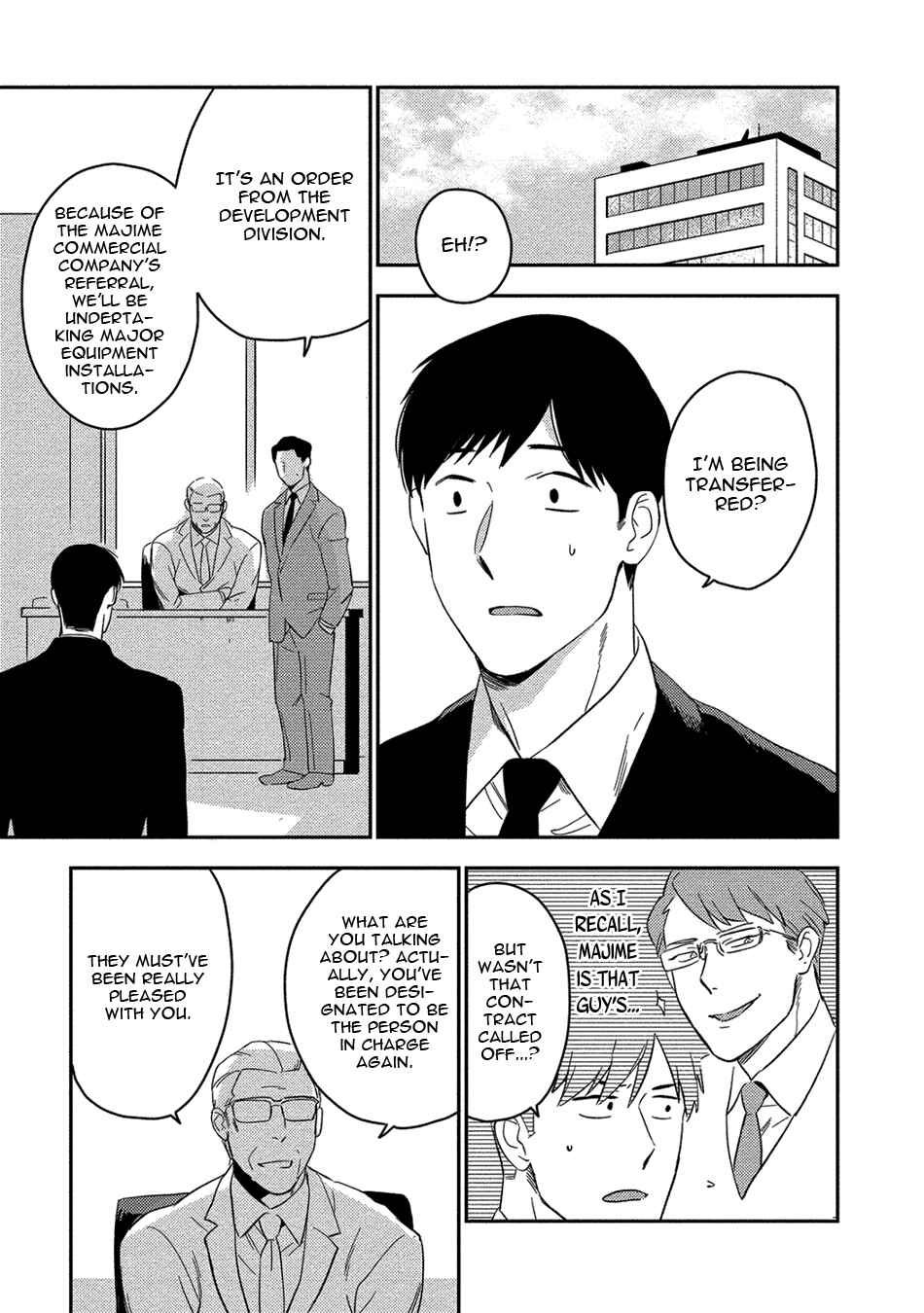 Chapter 4.1 - Page 17