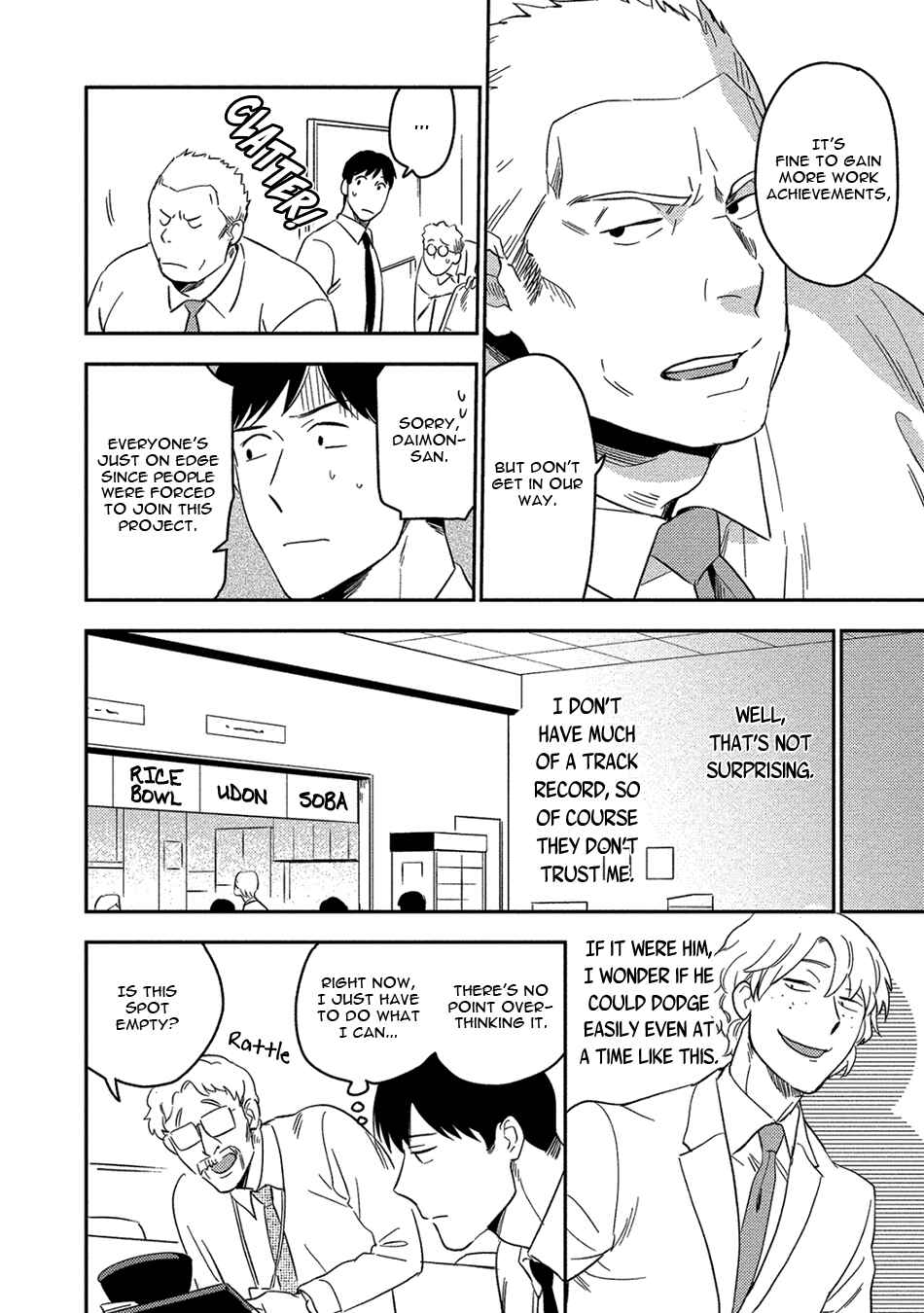 Chapter 4.1 - Page 20