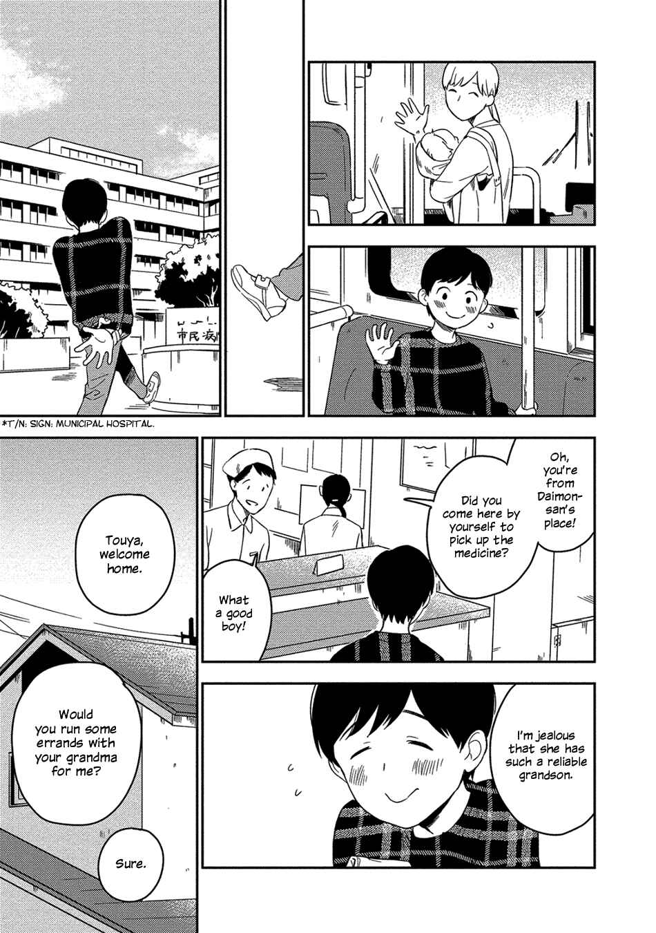 Chapter 4.1 - Page 5