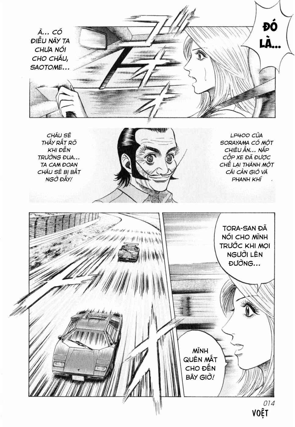 Chapter 89 - Page 13