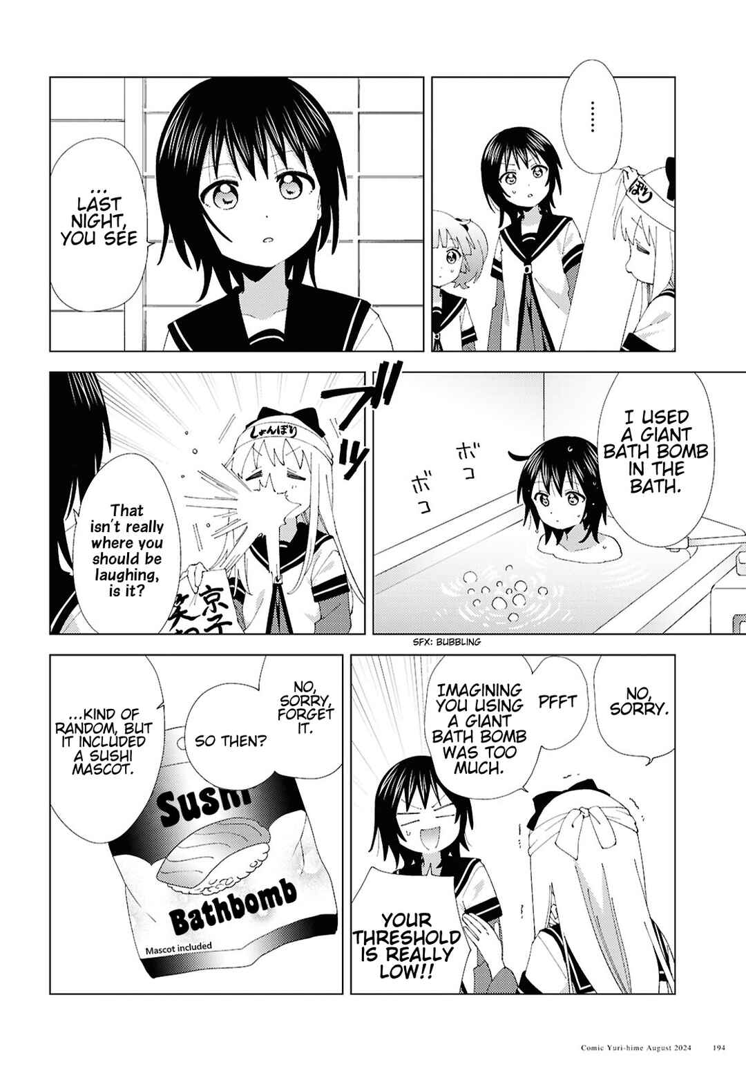 Chapter 211 - Page 4