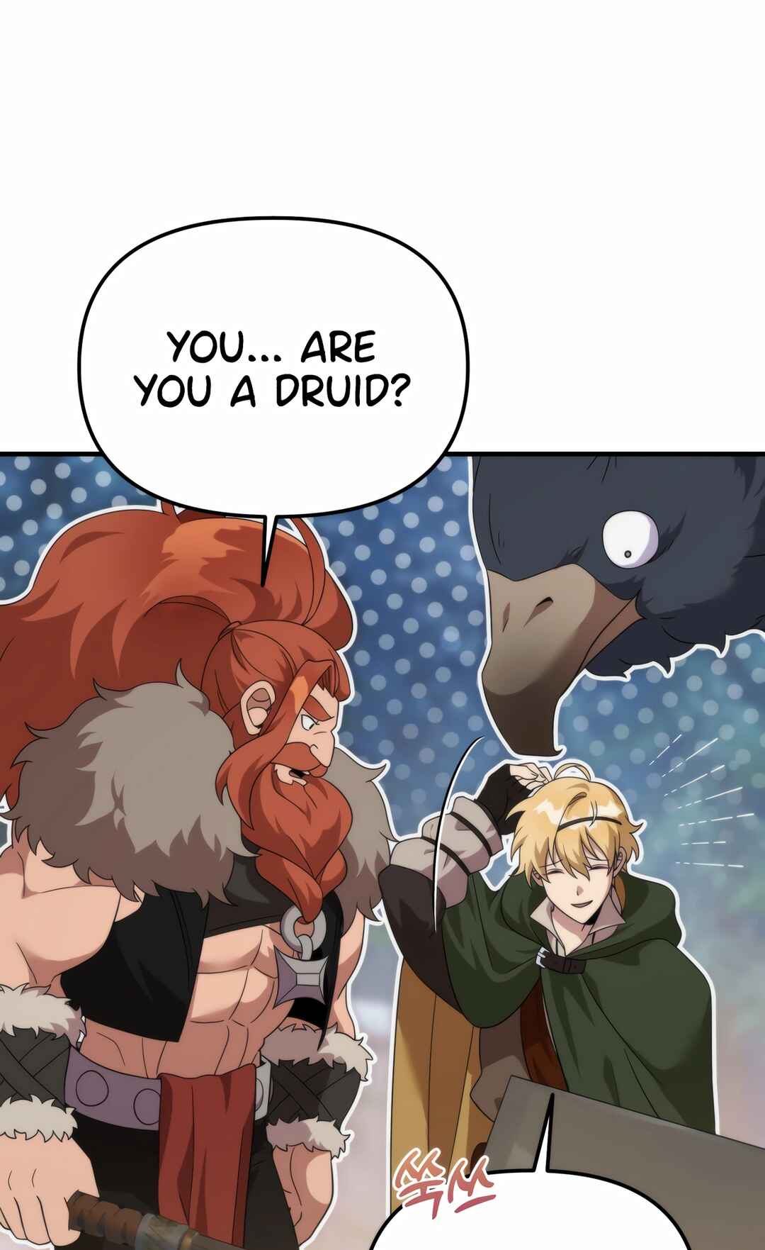 Chapter 30 - Page 17