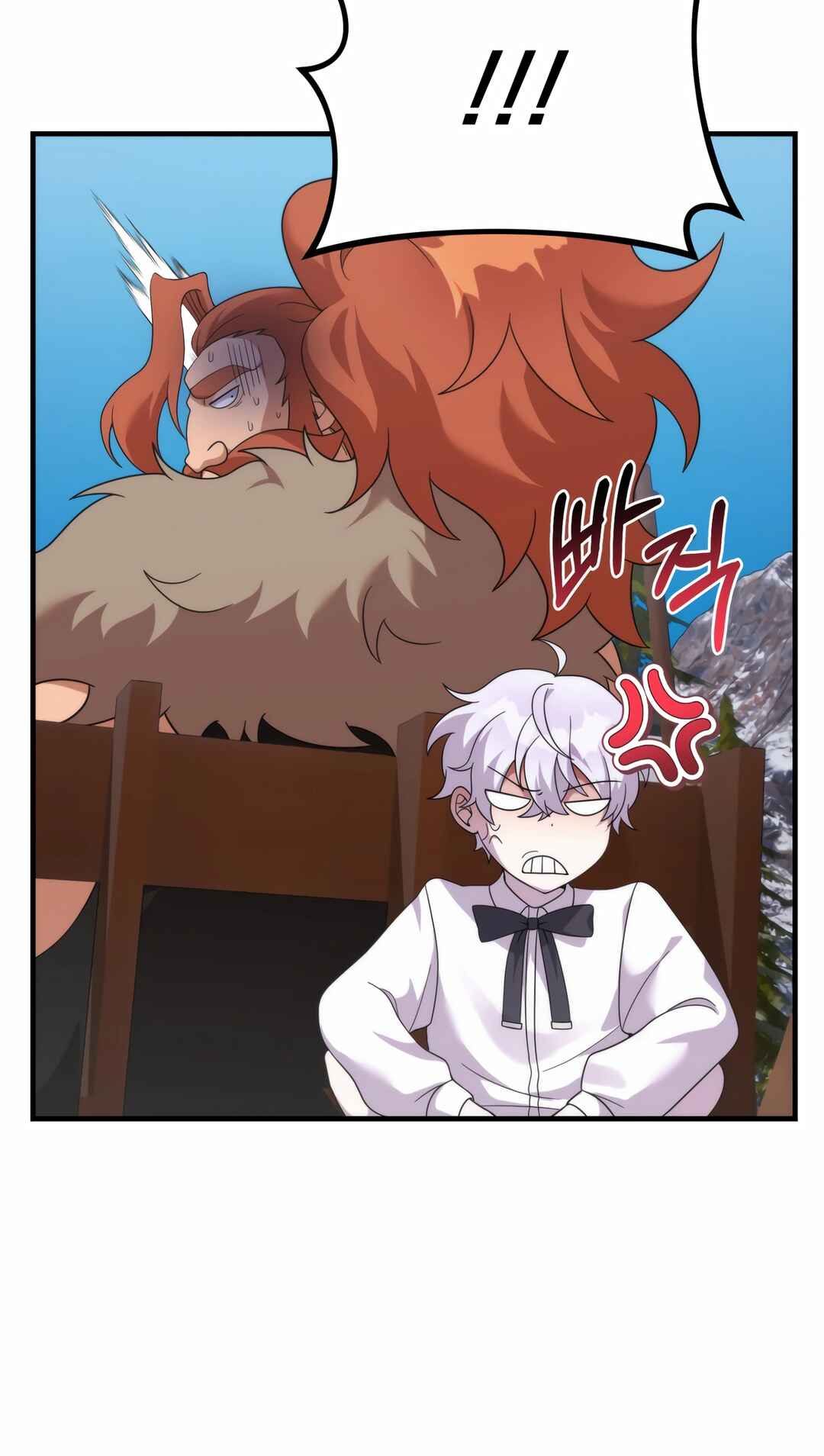 Chapter 30 - Page 80