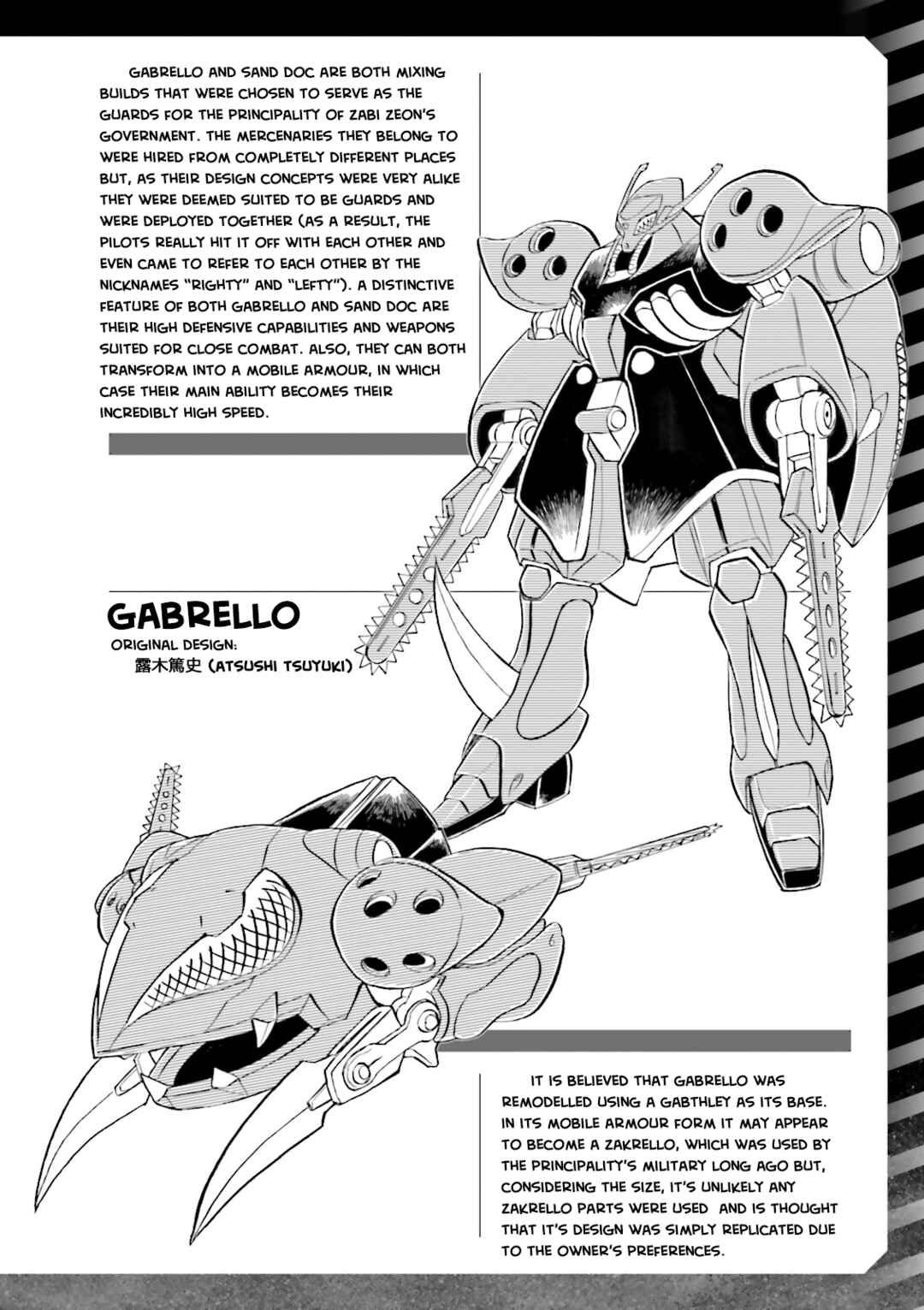 Chapter 20.5 - Page 4