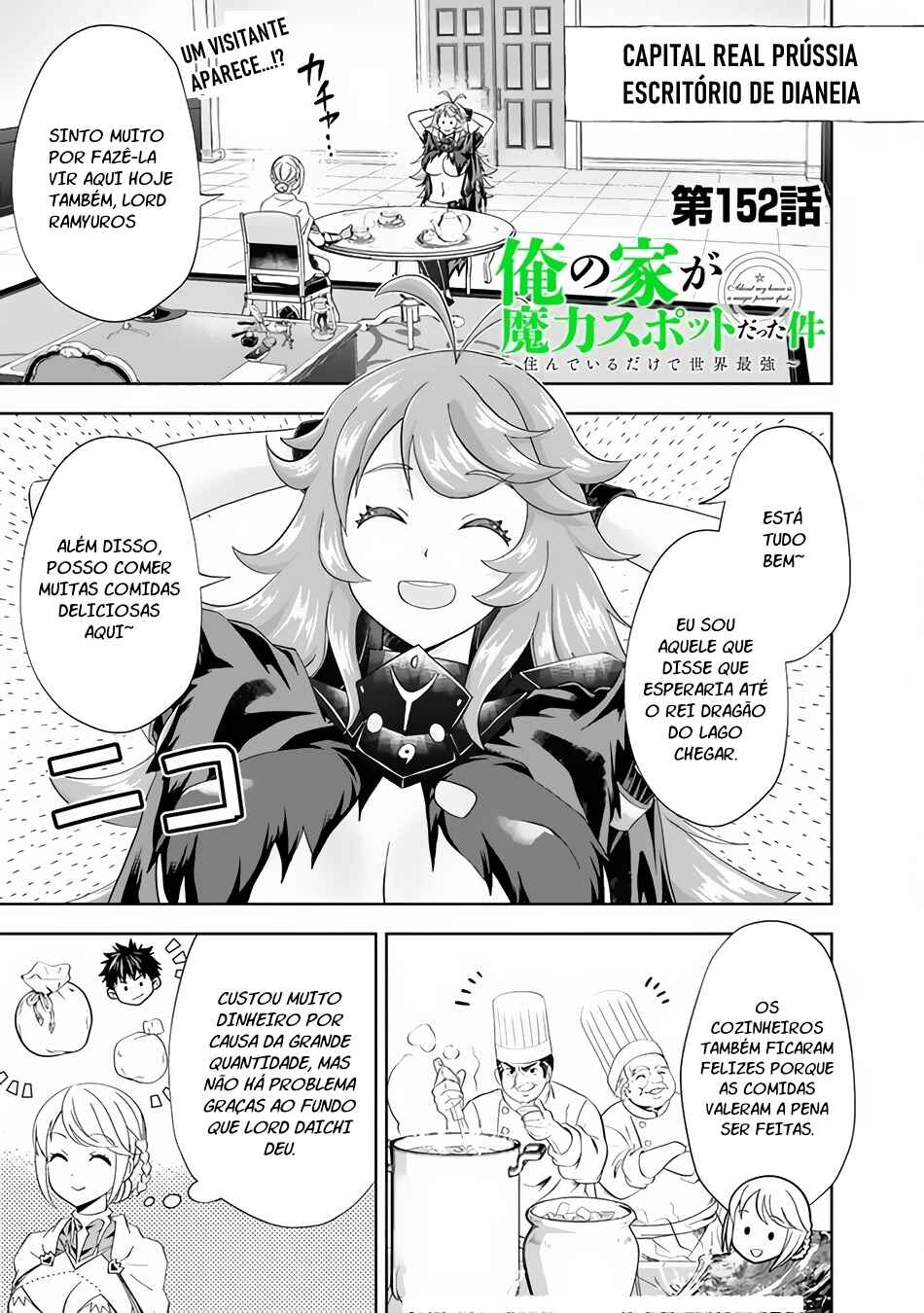 Chapter 152 - Page 2