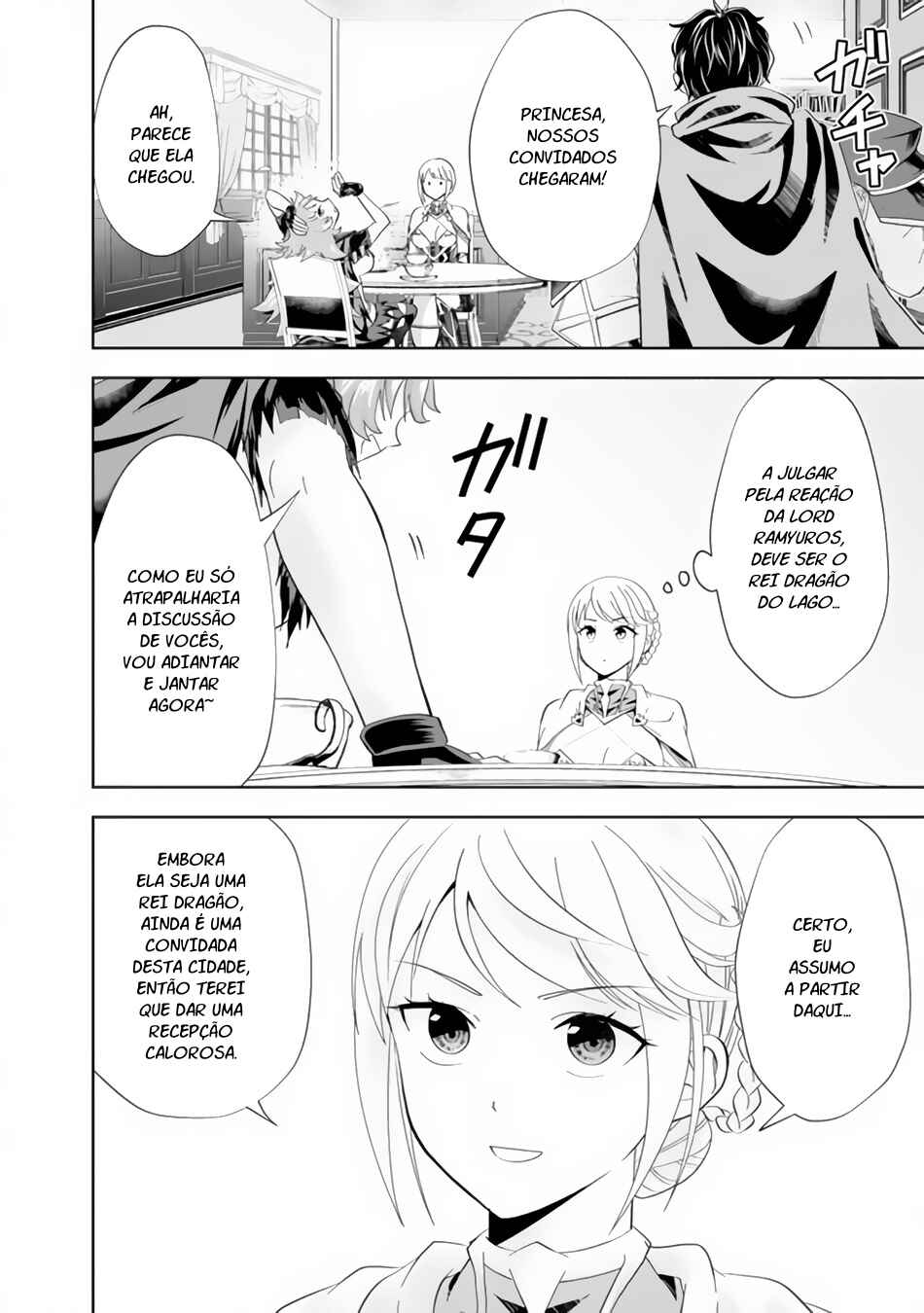 Chapter 152 - Page 3