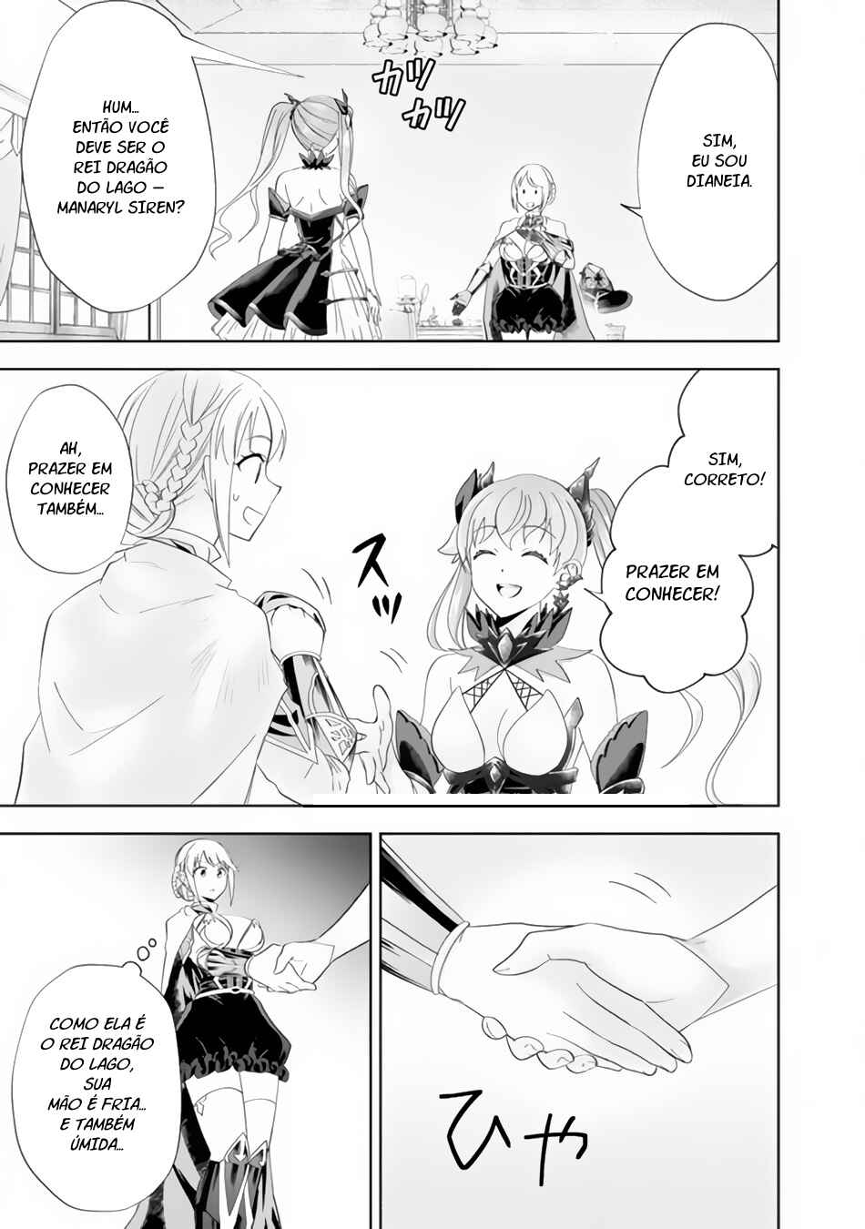 Chapter 152 - Page 6